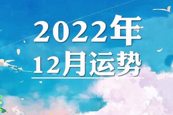 白羊座2020年10月运势alex