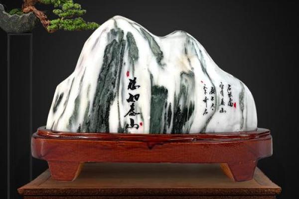 泰山石摆放门口风水禁忌