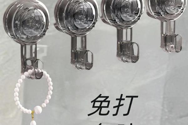 厨房钉子风水禁忌图解说