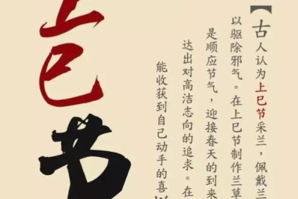 鬼节是什么节-重阳节为何称鬼节