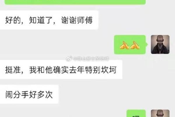 才才在八字是什么意思(八字中财才代表什么)
