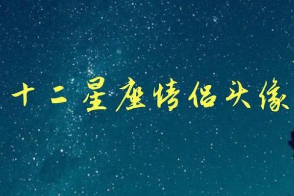 8月23日是狮子座还是处女座;8月23日是什么星座是狮子座吗