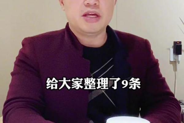客厅千万不要睡人(睡客厅的危害)