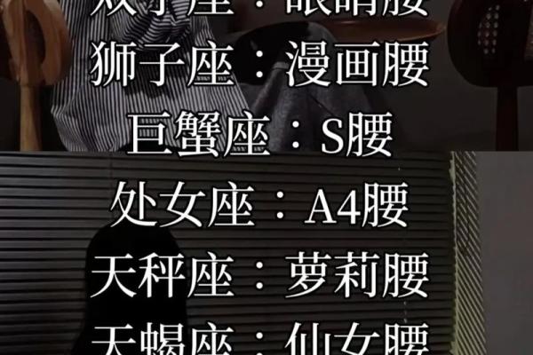 金牛和双子座在一起合适吗_金牛跟双子星座合不合