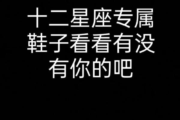 双子座和处女座适合做情侣吗？,双子座和处女座能在一起