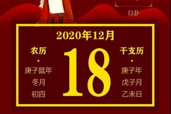 2024年三月最适合结婚的吉日推荐(2024年3月黄历)