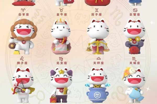 双子座的招财颜色(双子座什么颜色带财运)