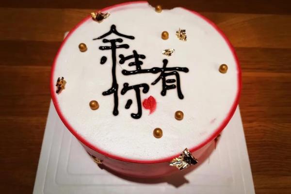 1995年属猪人2024年结婚最佳吉日推荐,95年属猪2023年适合结婚吗