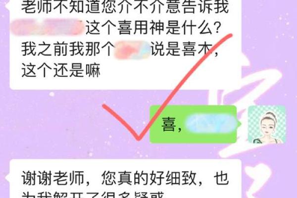 紫微斗数讲得最好的老师_紫微斗数哪个老师好