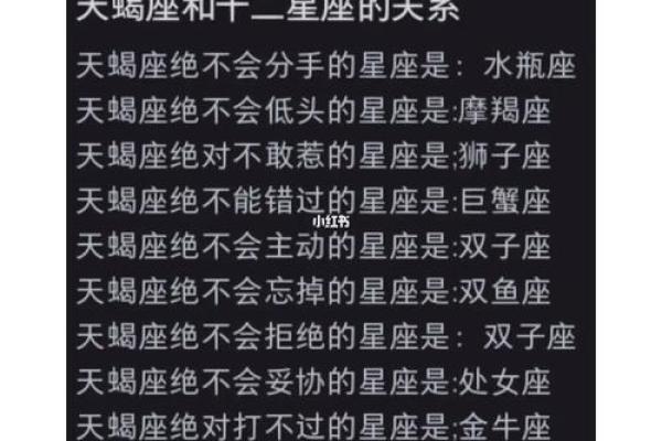 身上带缘分是什么意思(身上带缘分是怎么回事)
