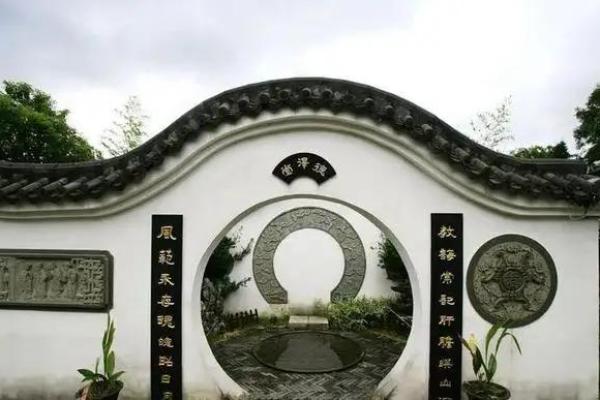 2024年12月安葬日期选择 风水宝地下葬福荫子孙
