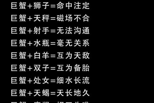 处女男星座运势_处女男运势查询
