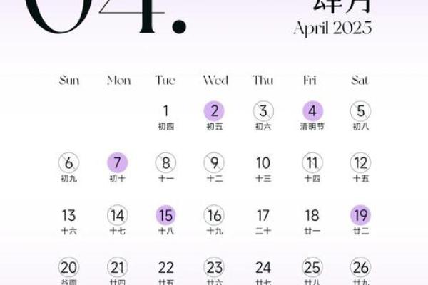 2025年适宜装修日子 2025年适宜装修日子