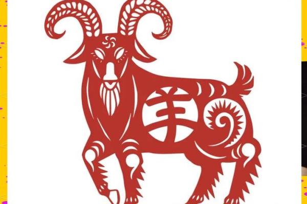 79年女属羊人2025年全年运势 79羊女在46岁桃花劫正缘