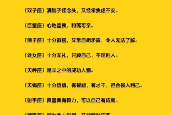 91属羊人2025年全年运势详解_2025年生肖羊1979运势大全及解析