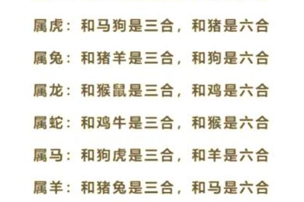 属牛和属羊的适合做夫妻吗 牛跟猴的属相适合做夫妻吗