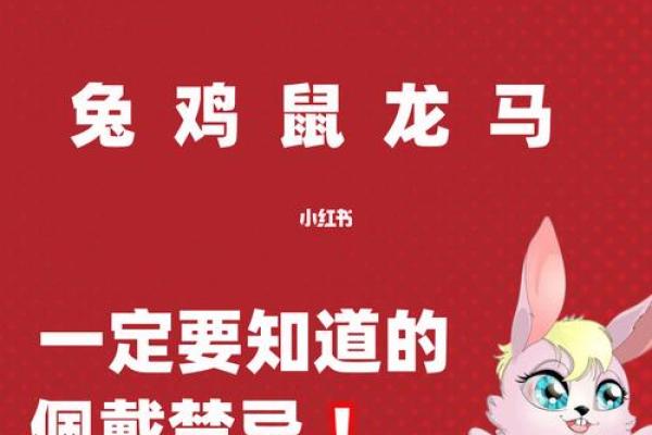 2023年20岁属什么生肖_2023年20岁属什么生肖的女孩子