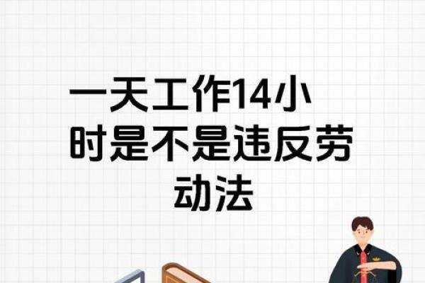 4月12日是什么日子揭秘这一天的特殊意义