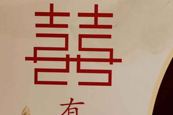 4月12日是什么日子揭秘这一天的特殊意义