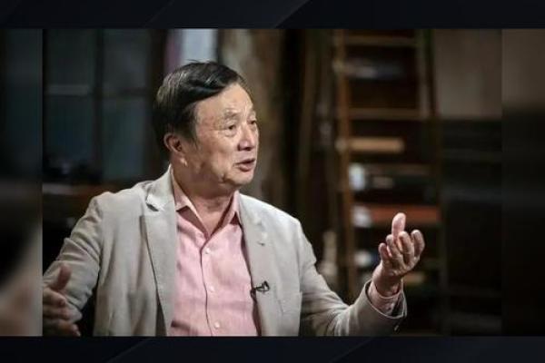 任正非属什么生肖 任正非属什么生肖揭秘华为创始人的生肖之谜