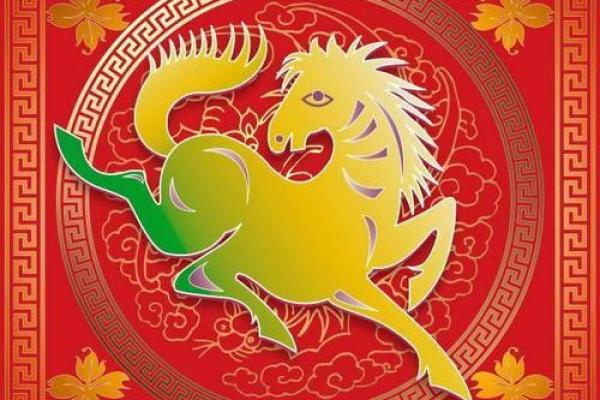 属马的几点出生有福气_属马几点出生最有福气揭秘最佳出生时辰