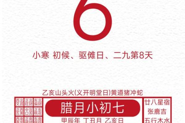 2025年新房入宅开火黄道吉日_2022年新房开火吉日