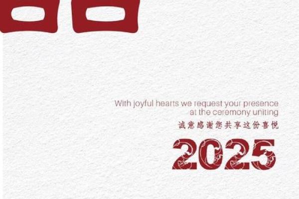 10月哪天结婚日子最好_10月最佳结婚吉日推荐选对日子幸福一生