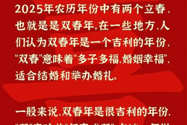 2025年搬家吉日一览表黄道吉日精选指南
