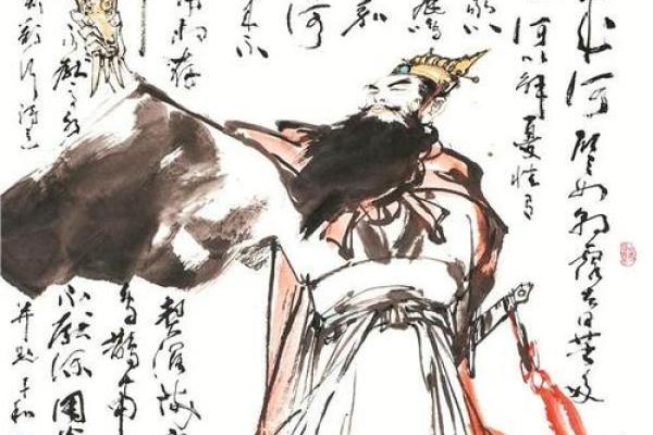 挟天子以令诸侯历史典故与现代启示