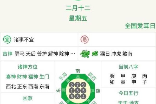 2023年37岁属什么生肖_2023年37岁属什么生肖生肖年龄对照表解析