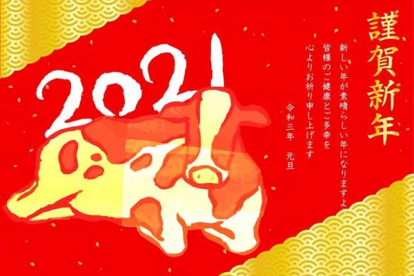 属兔和什么属相最配 1999属兔和什么属相最配