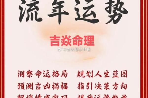 在线测算婚姻_在线测算婚姻精准预测你的爱情未来