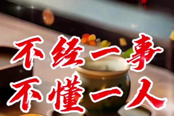 2025年正月初八开光吉日查询_2025年正月初八开光吉日查询最佳时辰与注意事项
