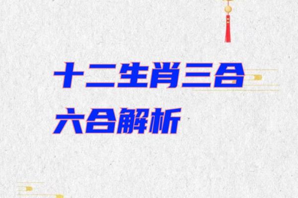 属相牛和什么属相合 属相牛最佳配对与哪些属相最合得来
