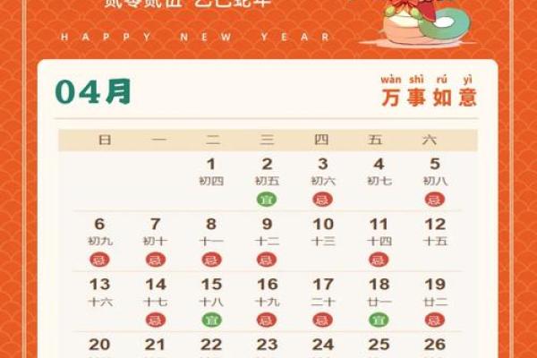 2025年12月适合搬家的日子有哪些 2025年12月搬家黄道吉日查询