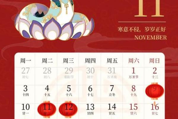 2025年10月打扫房子黄道吉日 2025年10月新房开荒吉日查询