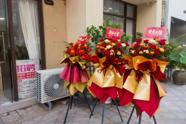 2月开业最吉利的三个日子 新店开张二月份哪天日子最好 2月开业最吉利的三个日子 新店开张二月份哪天日子最好