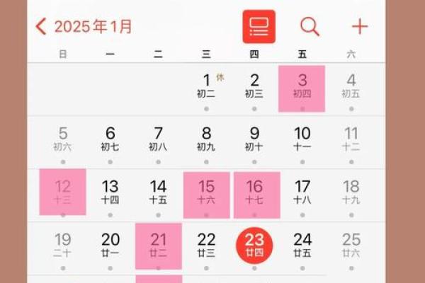 3月入宅最吉利的三个日子 3月搬家吉日推荐哪天最好 3月入宅最吉利的三个日子 3月搬家吉日推荐哪天最好