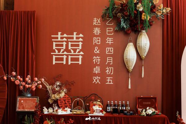 4月份订婚吉日2026年 2026年4月适合订婚的好日子 4月份订婚吉日2026年 2026年4月适合订婚的好日子