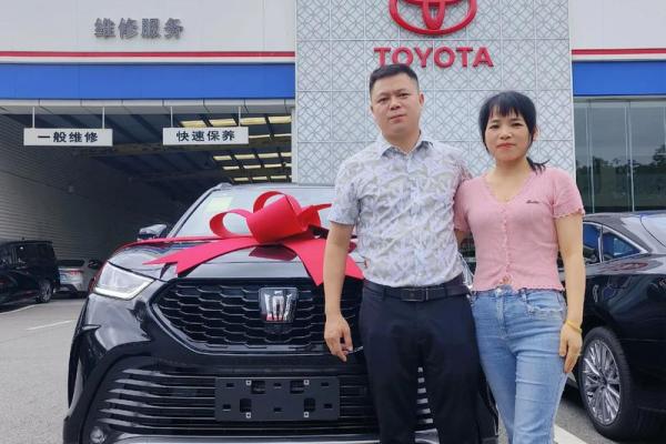 2月份提车吉日2026年 2026年2月适合提车的日子 2月份提车吉日2026年 2026年2月适合提车的日子