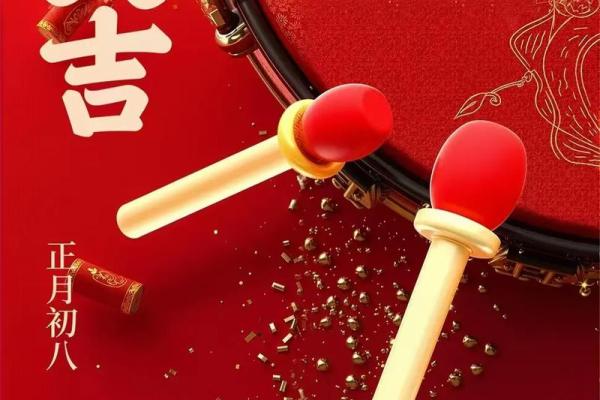 3月开业最吉利的三个日子 3月适合开业的黄道吉日推荐 3月开业最吉利的三个日子 3月适合开业的黄道吉日推荐