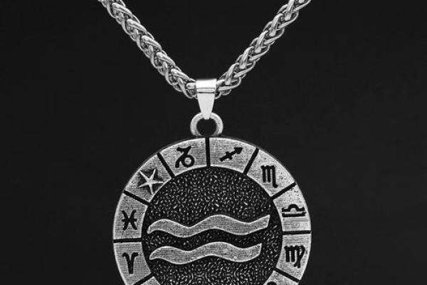 2026年2月生肖狗水瓶座开日宜忌:开业开光利开创 2026年2月生肖狗水瓶座开日宜忌:开业开光利开创