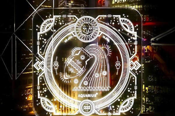 2026年2月生肖狗水瓶座开日宜忌:开业开光利开创 2026年2月生肖狗水瓶座开日宜忌:开业开光利开创