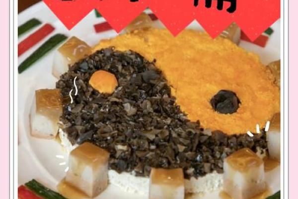 2025年12月沐浴斋戒吉日:净化身心选哪天好? 2025年12月沐浴斋戒吉日:净化身心选哪天好?