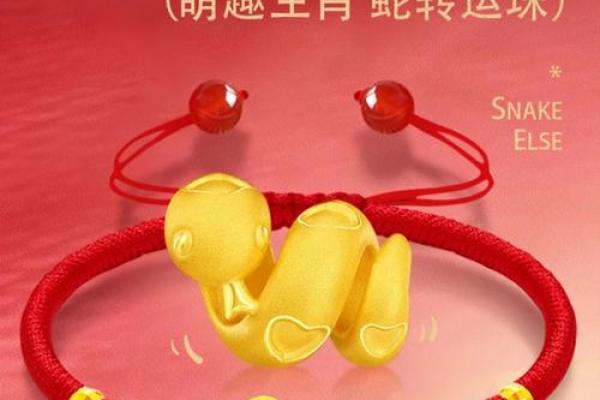 2026年2月生肖蛇处女座开日大全:开业开光吉日 2026年2月生肖蛇处女座开日大全:开业开光吉日